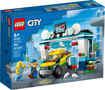 Picture of Lego 60362 City Car Wash